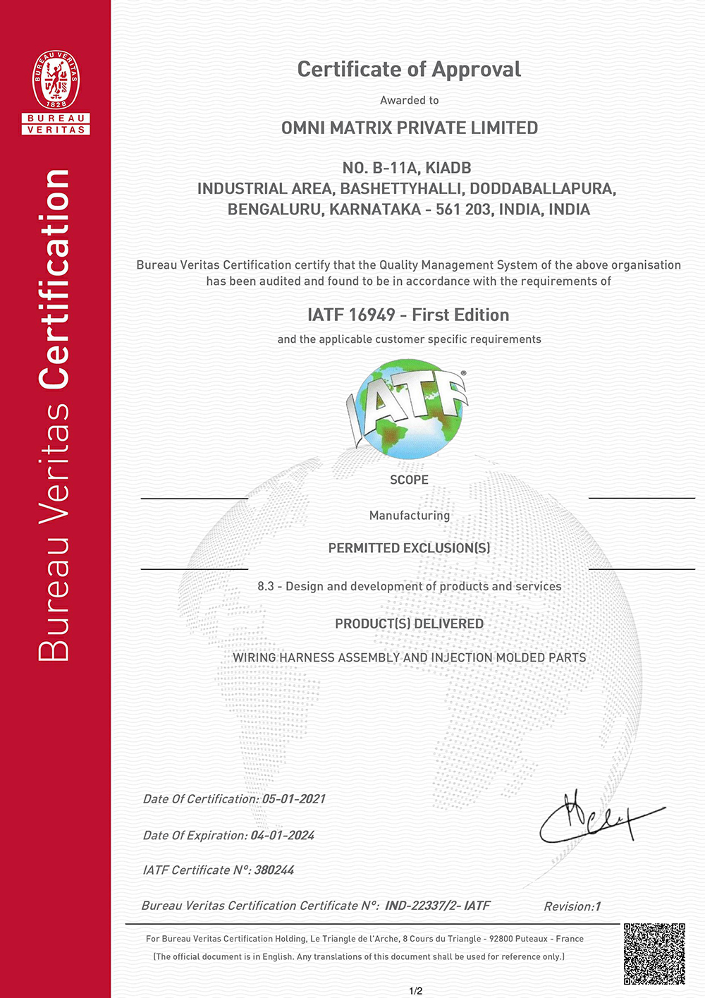 Certification